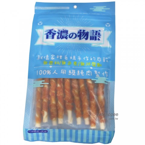 香濃物語 牛奶骨雞肉捲 100g