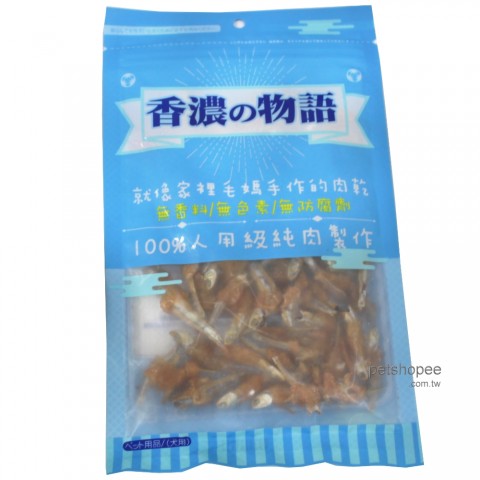 香濃物語 小魚乾雞肉捲 90g