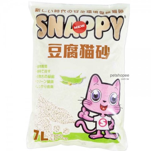 SNAPPY 碗豆纖維豆腐砂