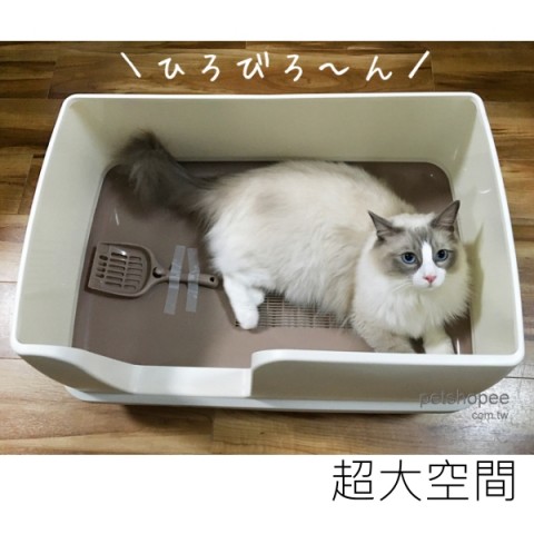 Unicharm 嬌聯雙層貓砂盆-寬敞舒適型