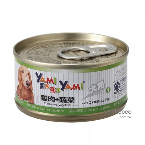 亞米小金罐 小型犬罐