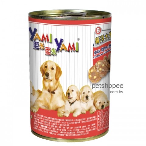 亞米角燒大餐犬罐400g