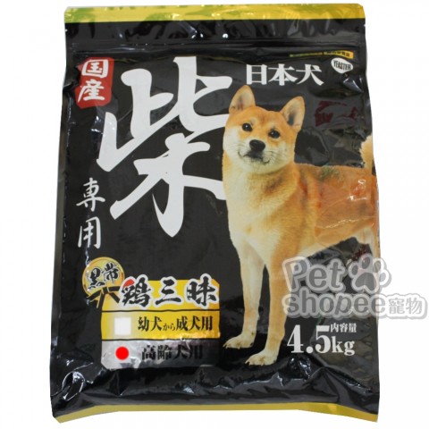 日本犬 高齡柴犬用黑帶 雞三昧