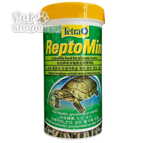 德國 Tetra 兩棲爬蟲類條狀飼料 1L 