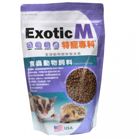 Exotic M 特寵食蟲目飼料