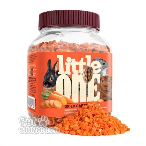 LittleOne 鼠兔乾燥紅蘿蔔