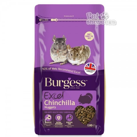 伯爵Burgess-薄荷鮮味龍貓飼料