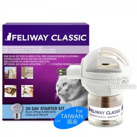 FELIWAY 插電組貓咪費洛蒙