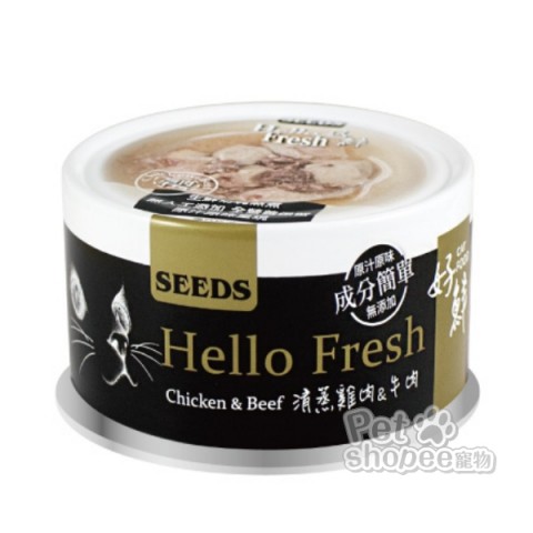 Hello Fresh 好鮮原汁貓湯罐80g