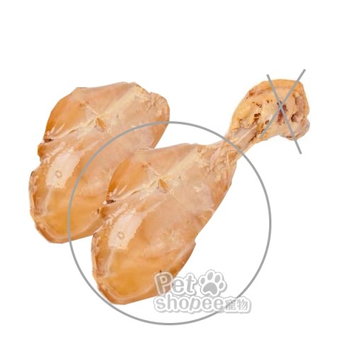 LOVE  化骨鮮嫩雞雞大腿肉真空隨手包80g重