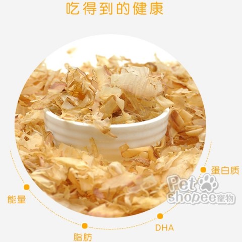 藤澤貓咪灑片 保鮮包(2.5g)x8