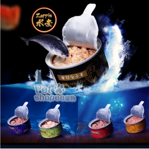 日清Nisshin 懷石極品貓罐-鰹魚白肉Z12