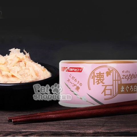 日清Nisshin 懷石極品貓罐-鮪魚+蟹肉Z17