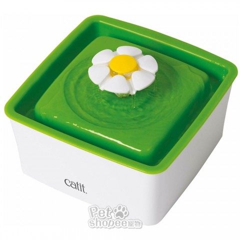 Catit2.0 Mini花朵自動噴泉飲水機