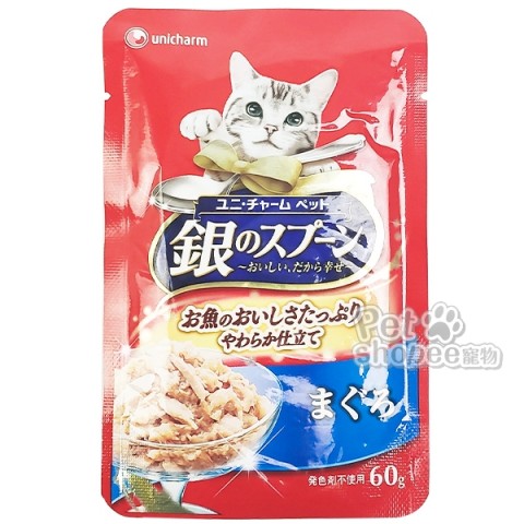 嬌聯 銀湯匙貓餐包