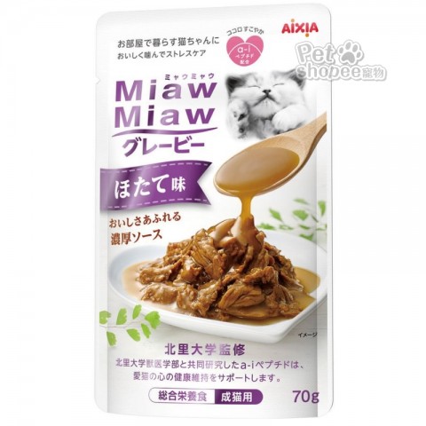 Aixia 妙喵濃厚主食軟包 70g