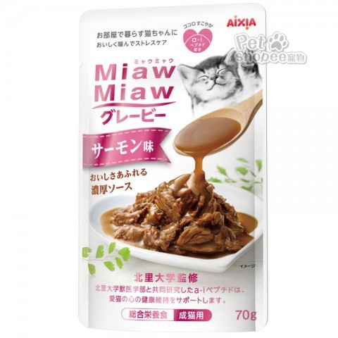 Aixia 妙喵濃厚主食軟包 70g