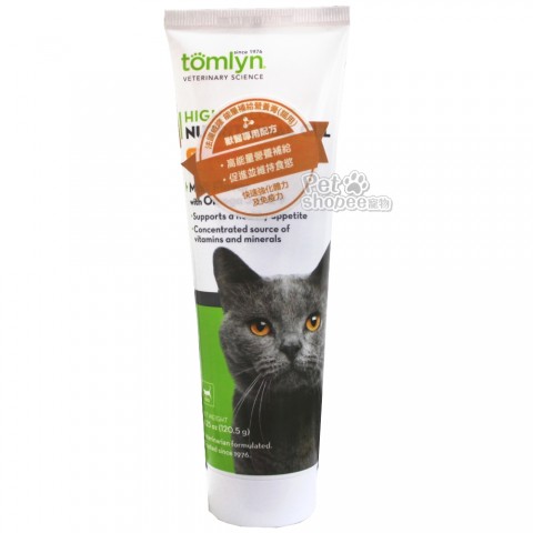 tomlyn 貓用高能量補給營養膏