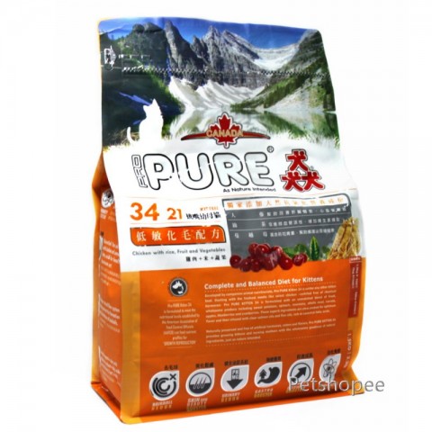 猋Pure 34幼母貓低敏配方20Kg