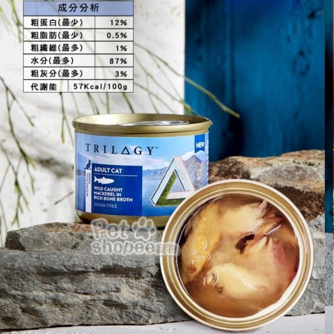 奇境 無穀貓罐-野生鯖魚燉雞湯