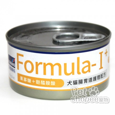 妥膳 Formula-I 腸胃護理配方(犬貓用)