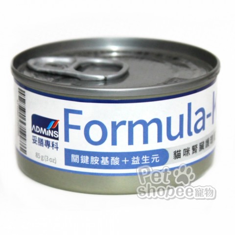 妥膳 Formula-I 貓用腎臟護理配方(貓用)