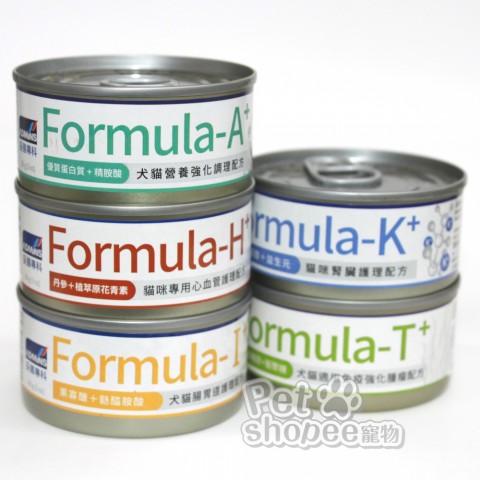 妥膳 Formula-A 營養強化術後調理配方(犬貓用)