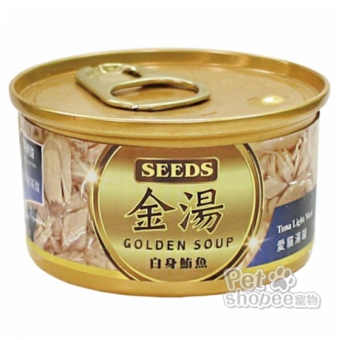 Seeds 金湯愛貓湯罐80g