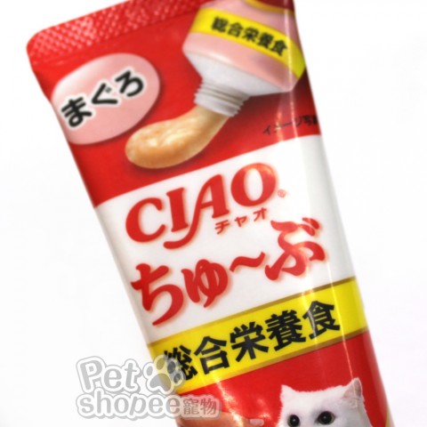 CIAO 鮪魚營養肉泥膏CS-155
