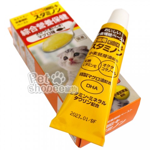 CHOICE 愛貓用綜合營養膏30g