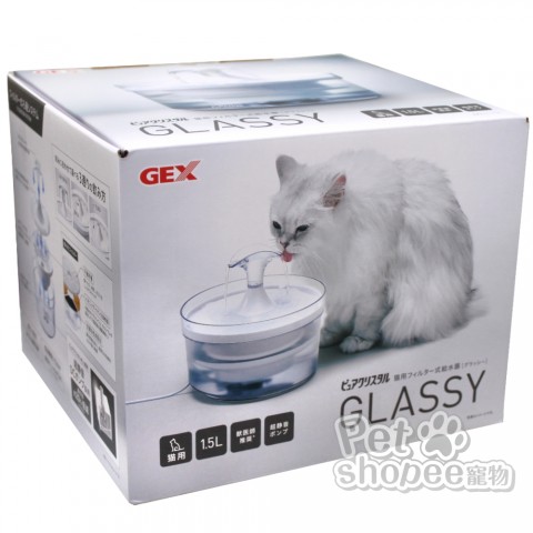 Gex 貓用透涼感飲水器