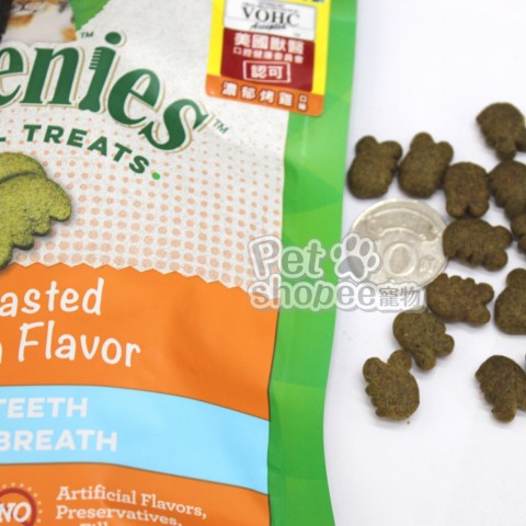 Greenies健綠 貓咪潔牙餅-濃郁烤雞