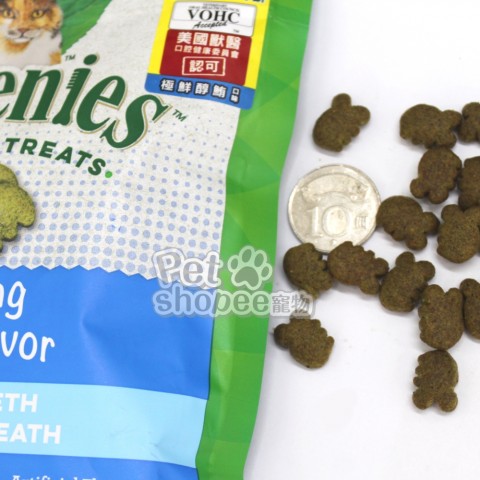 Greenies健綠 貓咪潔牙餅-極鮮純鮪