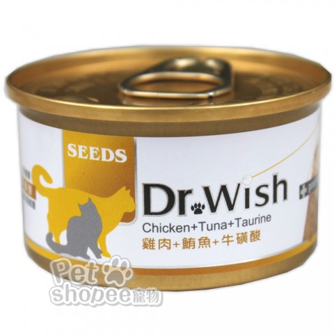 Dr.Wish 愛貓調整配方營養貓罐