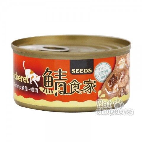 Seeds 鯖食家燉湯貓罐