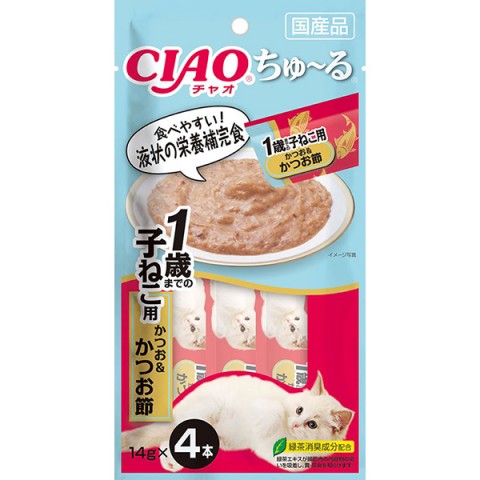 CIAO 啾嚕幼貓肉泥