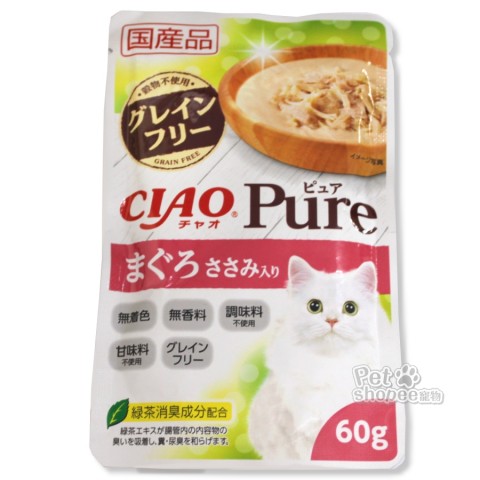 CIAO PURE 無穀貓餐包60g