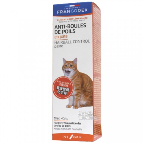 法國法典 貓用高機能營養化毛膏