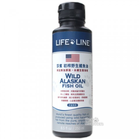 Life Line莎賓 初榨野生鱈魚油