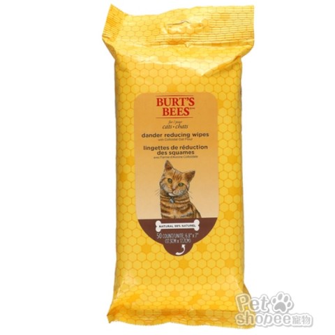 Burt's Bees 蜜蜂爺爺燕麥萬用潔膚巾