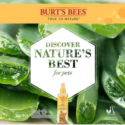 Burt's Bees 貓用燕麥蘆薈護毛素