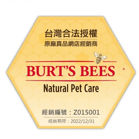 Burt's Bees 蜜蜂爺爺燕麥萬用潔膚巾(犬包裝)