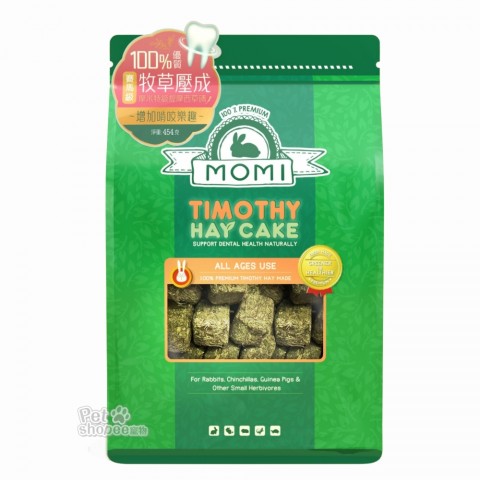 Momi摩米提摩草磚 450g