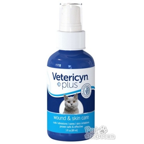 維特萊森Vetericyn 貓咪皮膚三效潔療噴劑(液態)