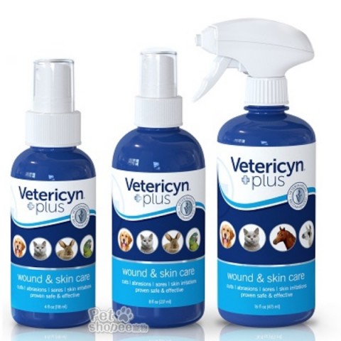 維特萊森Vetericyn 全寵物皮膚三效潔療噴劑(液態)