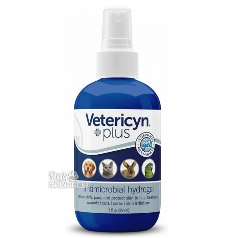 維特萊森 全寵物皮膚三效潔療噴劑(凝膠)
