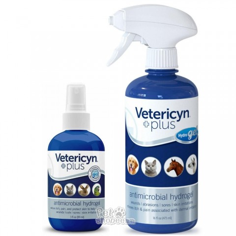 維特萊森Vetericyn 全寵物皮膚三效潔療噴劑(凝膠)