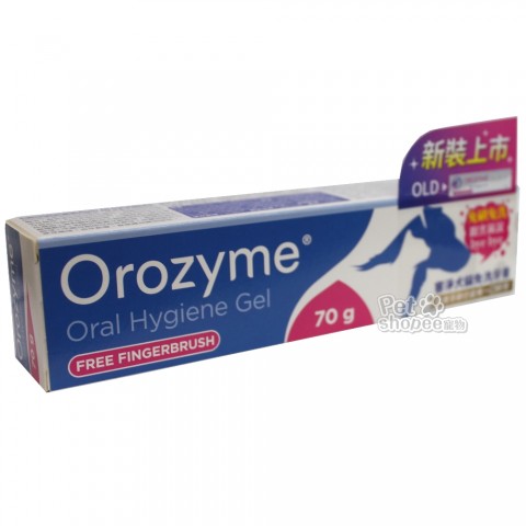 Orozyme 害淨犬貓免洗牙膏70g