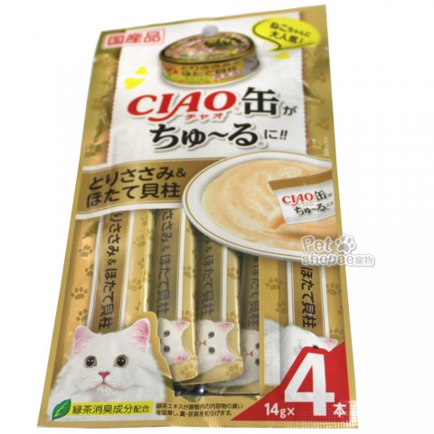 CIAO 噗啾旨定罐鮮味肉泥