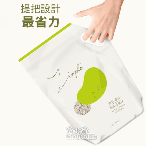 Zimple 礦型豆腐貓砂